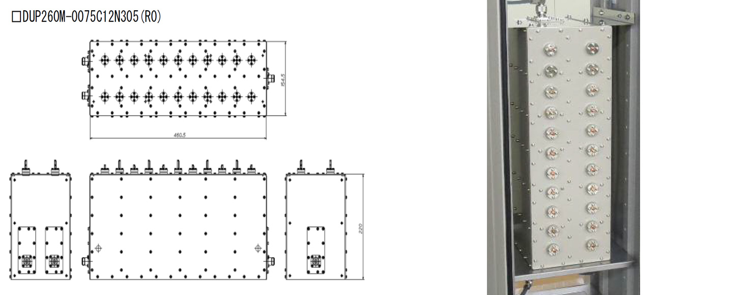 260MHz帯送受共用器