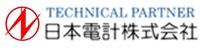 日本電計株式会社