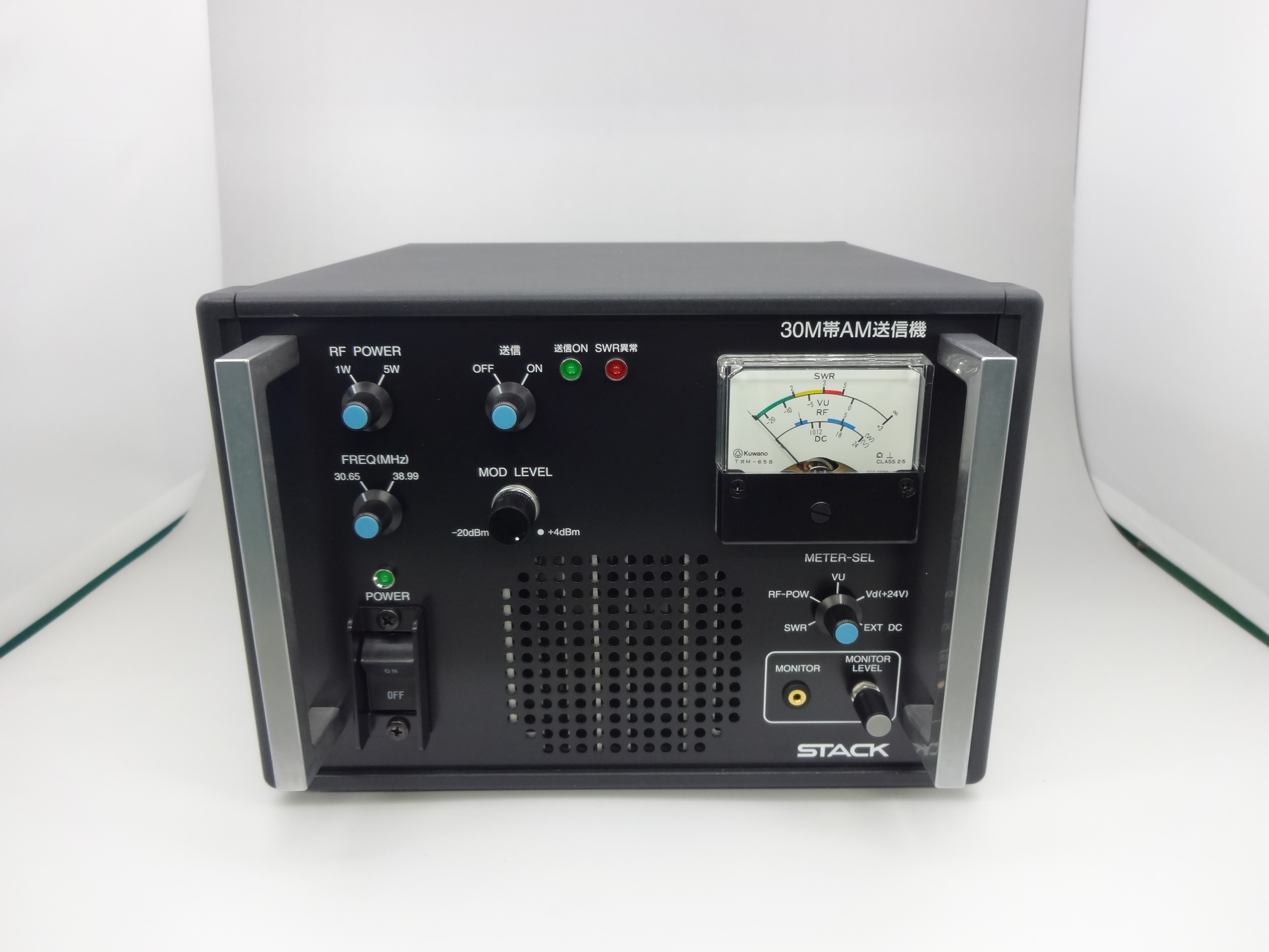 30mhz_am_radio_transmitter