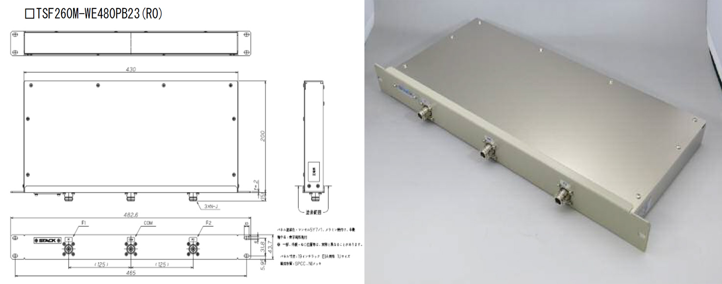 VHF帯用送信用電子管 2B-52 NEC
